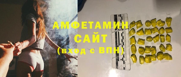кокаин колумбия Аркадак