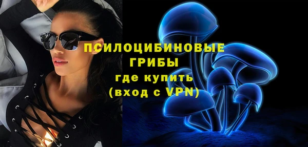 кокаин колумбия Аркадак