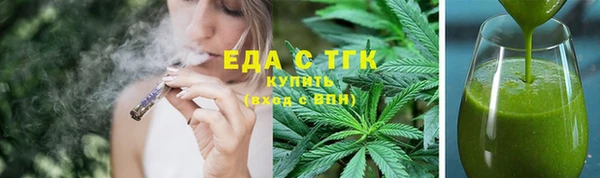 кокаин премиум Алзамай