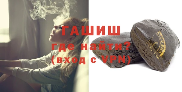 кокаин колумбия Аркадак