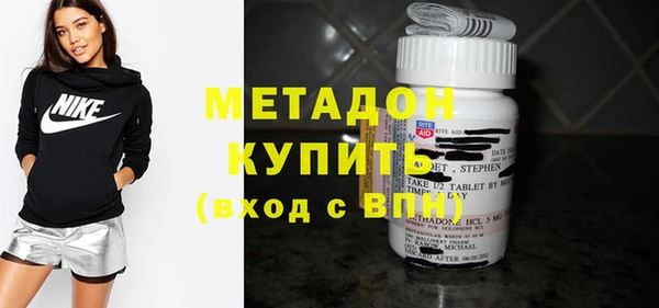 кокаин колумбия Аркадак