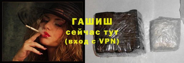 кокаин колумбия Аркадак