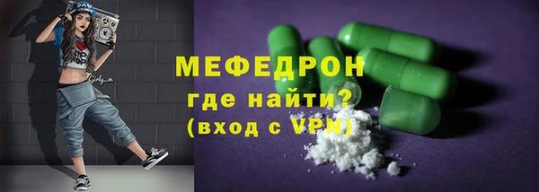 кокаин колумбия Аркадак