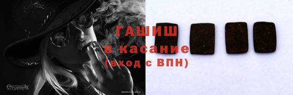 кокаин колумбия Аркадак
