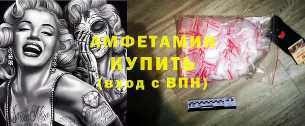 экстази Алексин