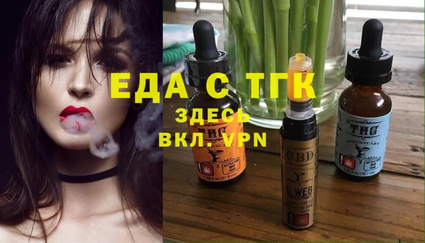 кокаин колумбия Аркадак