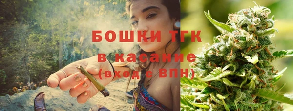 альфа пвп Арсеньев