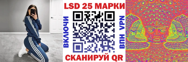 где можно купить наркотик  Армянск  Марки NBOMe 1,8мг 