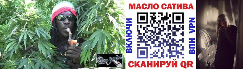 как найти закладки  Армянск  Дистиллят ТГК жижа 