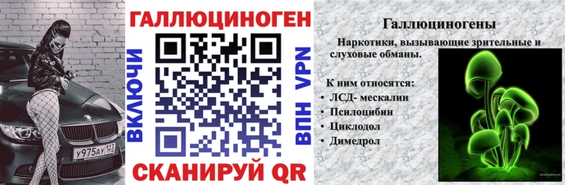 Псилоцибиновые грибы Cubensis  магазин    Армянск 